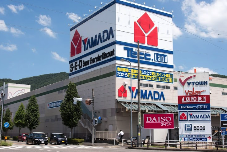 ヤマダ電機 テックランド岐阜長良店　口コミ　レビュー